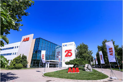 ABB在京設立首個智慧建筑客戶體驗中心，慶祝低壓北京工廠25周年